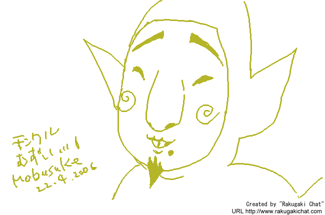0059