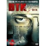 BTK