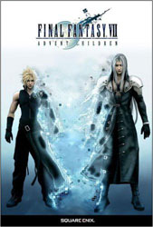 FF7 AD