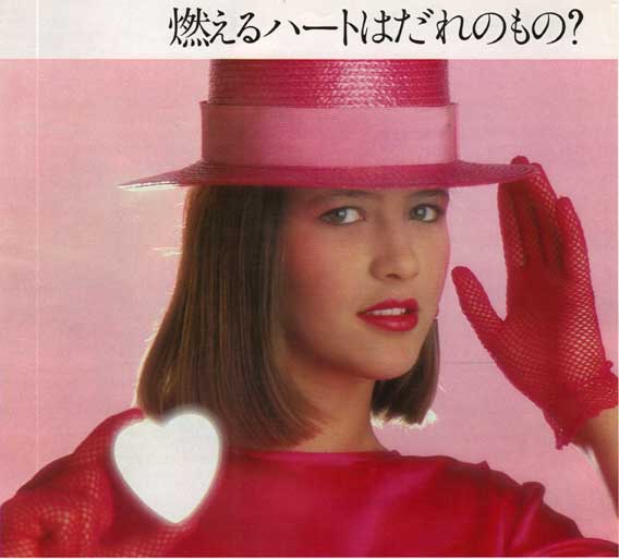 ソフィー・マルソー